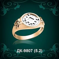 Мужской перстень "Оберег" ДК-9807 восковка