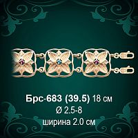 Браслет Женский Брс-683 восковка
