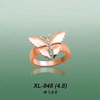Кольцо "Бабочка" XL-848 опока