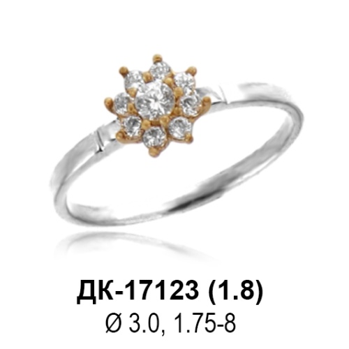 Кольцо ДК-17123 восковка