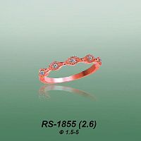Carates RS-1855 опока