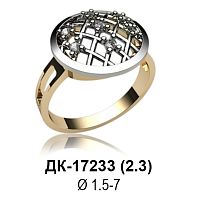 Кольцо ДК-17233 восковка