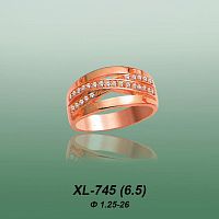 Carates XL-745 опока