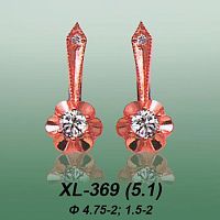 Серьги XL-369 опока