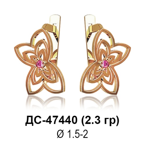 Серьги ДС-47440 восковка