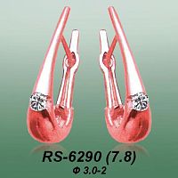 Carates RS-6290 опока