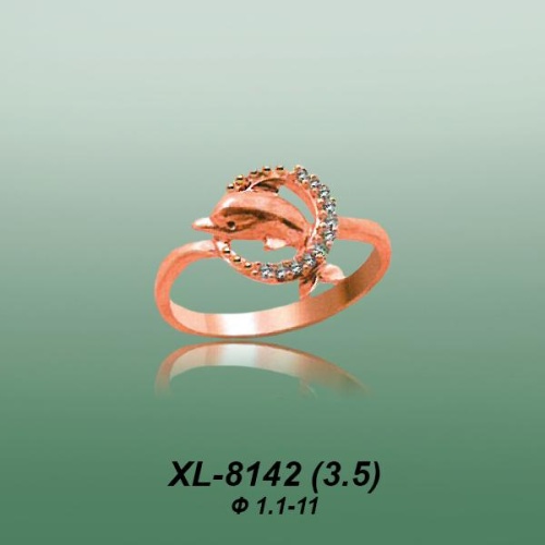 Carates XL-8142 опока