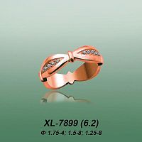 Carates XL-7899 опока