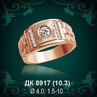 Мужской перстень "Роллекс" ДК-8917 восковка