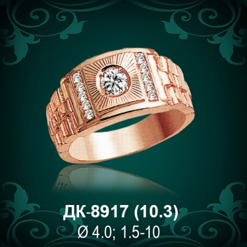 Мужской перстень "Роллекс" ДК-8917 восковка