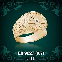 Мужской перстень "Алатырь" ДК-9027 восковка