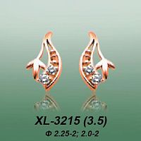 Carates XL-3215 опока