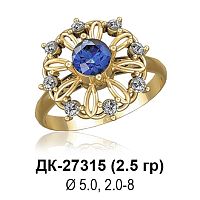 Кольцо ДК-27315 восковка