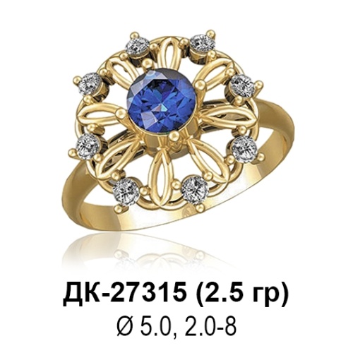 Кольцо ДК-27315 восковка Кольцо ДК-27315 восковка