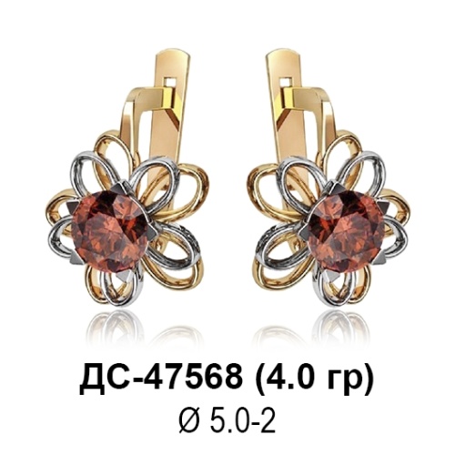 Серьги ДС-47568 восковка