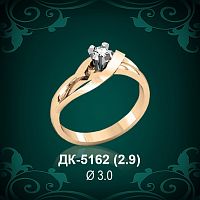 Кольцо "Одинарка" ДК-5162 восковка