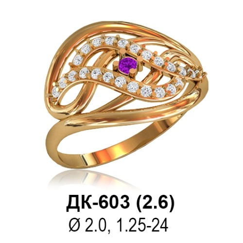 Кольцо ДК-603 восковка