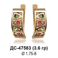 Серьги ДС-47583 восковка