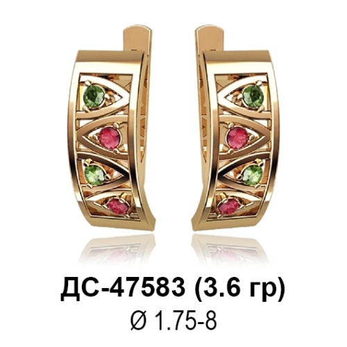 Серьги ДС-47583 восковка