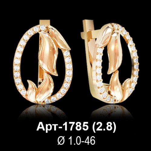 Серьги Арт-1785 восковка Серьги Арт-1785 восковка