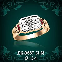 Мужской перстень ДК-9587 восковка