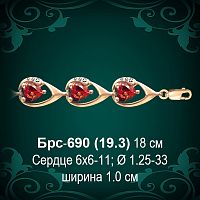 Браслет Женский Брс-690 восковка
