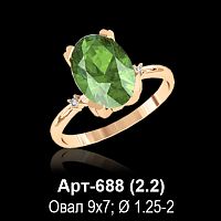 Кольцо Арт-688 восковка