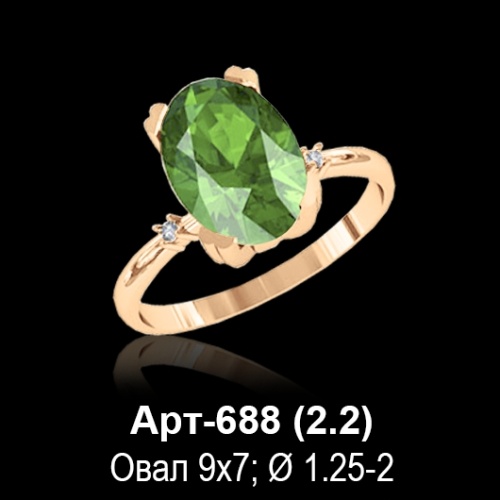 Кольцо Арт-688 восковка