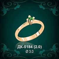Кольцо "Одинарка" ДК-5184 восковка