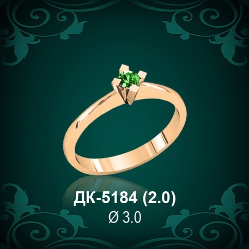 Кольцо "Одинарка" ДК-5184 восковка Кольцо "Одинарка" ДК-5184 восковка