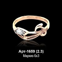 Кольцо Арт-1659 восковка
