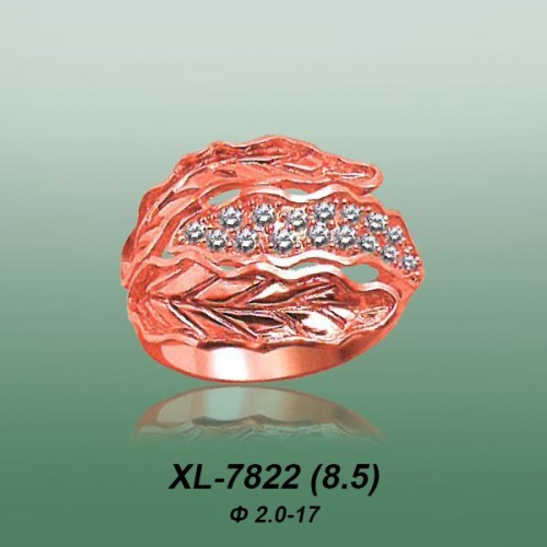Carates XL-7822 опока
