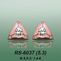 Carates RS-6037 опока