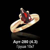 Кольцо Арт-280 восковка