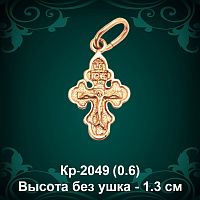Крестик Кр-2049 восковка 