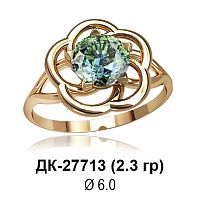 Кольцо ДК-27713 восковка