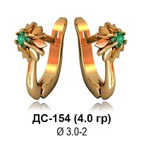 Серьги ДС-154 восковка