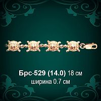 Браслет Женский "Черепашки" Брс-529 восковка