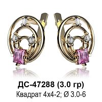 Серьги ДС-47288 восковка