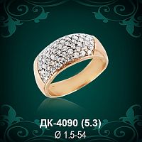 Кольцо "Дорожка" ДК-4090 восковка