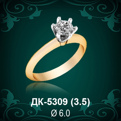 Кольцо "Одинарка" ДК-5309 восковка Кольцо "Одинарка" ДК-5309 восковка