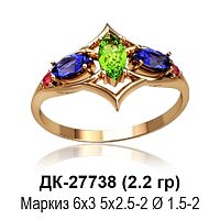 Кольцо ДК-27738 восковка