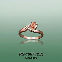 Carates RS-1067 опока