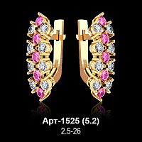 Серьги Арт-1525 восковка