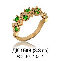 Кольцо ДК-1589 восковка
