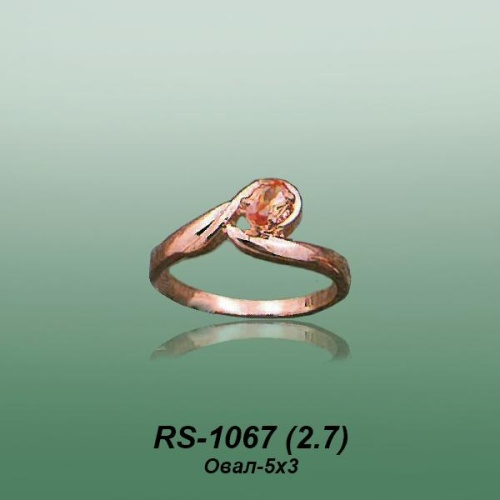 Carates RS-1067 опока