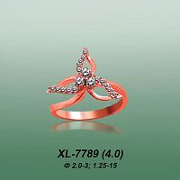 Carates XL-7789 опока