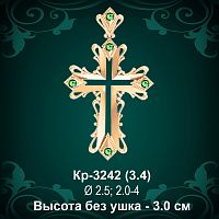 Крестик Кр-3242 восковка - 3.0 см