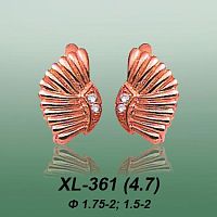 Серьги XL-361 опока
