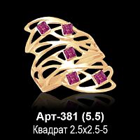 Кольцо Арт-381 восковка